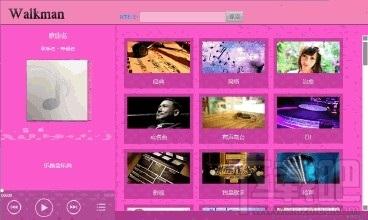 walkman,walkman播放器,walkman音乐播放器