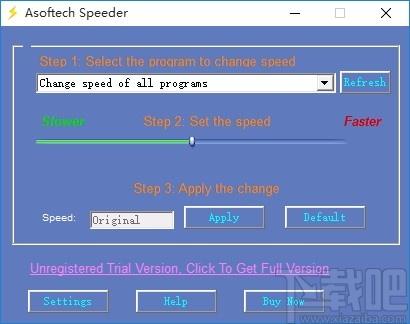 Asoftech Speeder下载,系统增速软件,系统增速