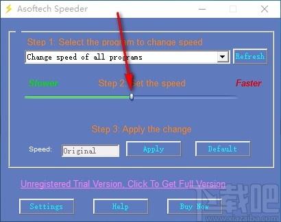 Asoftech Speeder下载,系统增速软件,系统增速