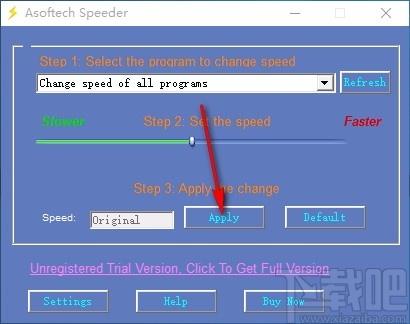 Asoftech Speeder下载,系统增速软件,系统增速