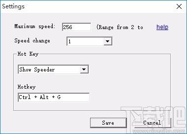 Asoftech Speeder下载,系统增速软件,系统增速