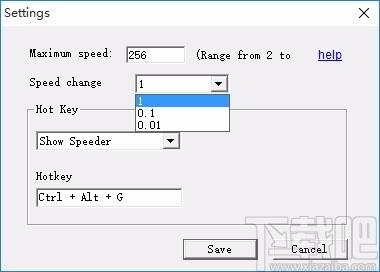 Asoftech Speeder下载,系统增速软件,系统增速