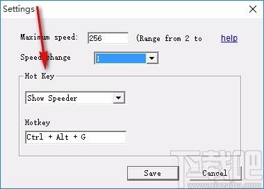 Asoftech Speeder下载,系统增速软件,系统增速