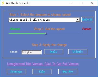 Asoftech Speeder下载,系统增速软件,系统增速
