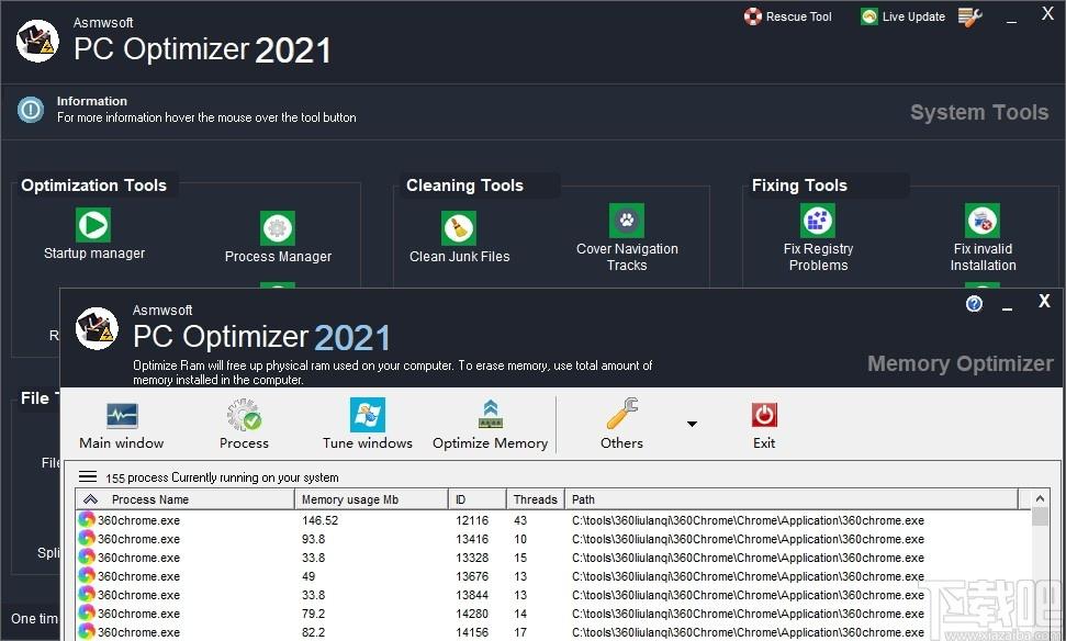 Asmwsoft PC Optimizer下载,内存优化,内存清理,c盘清理,磁盘清理,系统优化