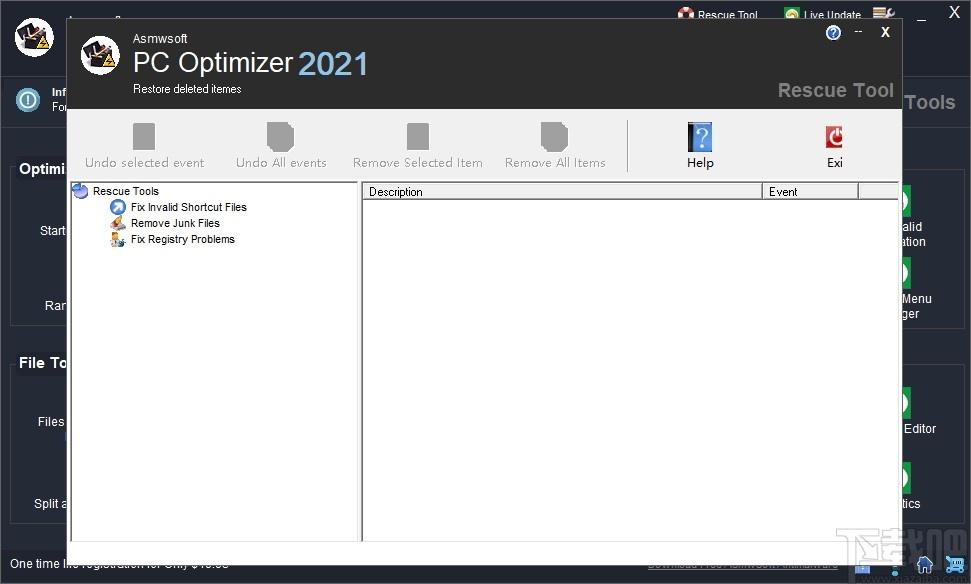 Asmwsoft PC Optimizer下载,内存优化,内存清理,c盘清理,磁盘清理,系统优化