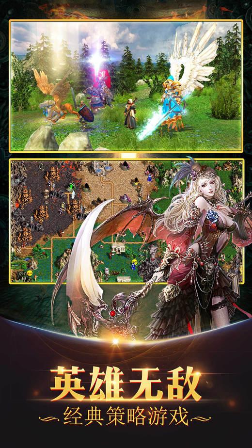 魔法启示录手游下载,魔法启示录,动作手游,挂机手游,策略手游