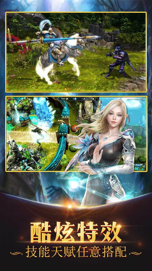 魔法启示录手游下载,魔法启示录,动作手游,挂机手游,策略手游