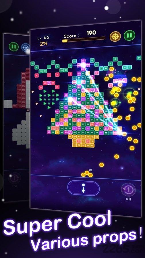 crystal blast游戏下载,crystalblast,打砖块游戏,消除游戏