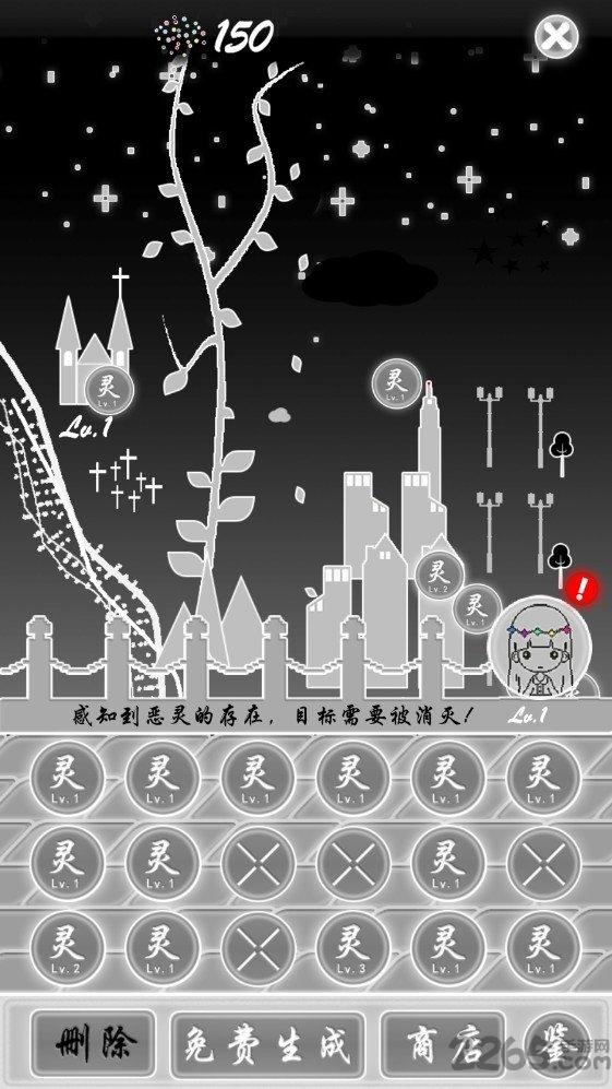 寻匿官方版下载,寻匿,经营游戏,放置游戏