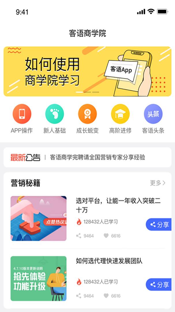 凯旋之门旗舰版游戏下载,凯旋之门,末日手游,战争手游