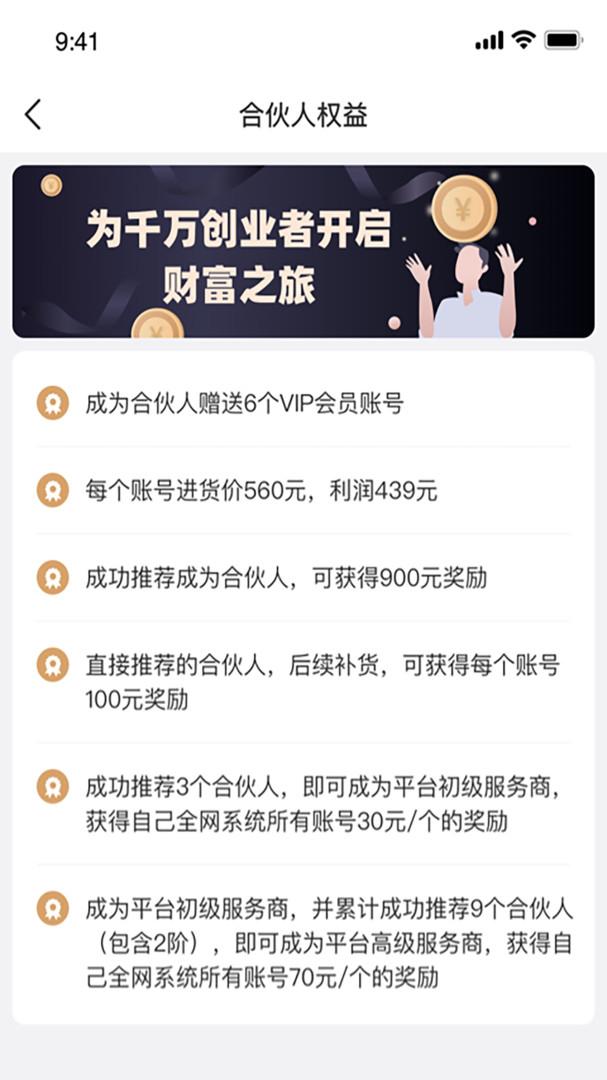 凯旋之门旗舰版游戏下载,凯旋之门,末日手游,战争手游