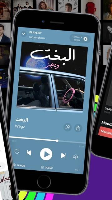 anghami官方版下载,anghami,音乐app,听歌app