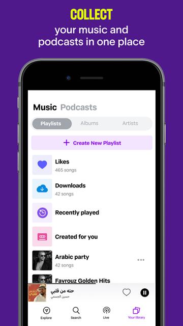 anghami官方版下载,anghami,音乐app,听歌app